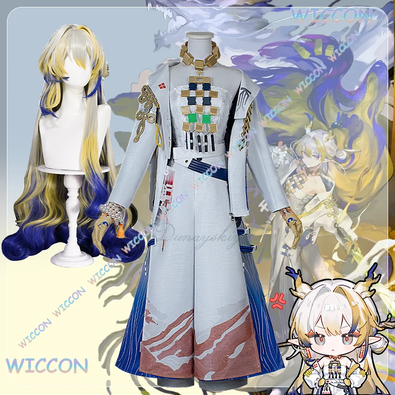 

Cos C Game Arknights Shu Cosplay Costume Elegant Dress Mixed-color Wig Women Girls Halloween Party Full Set Cosplay Suit Carniva
