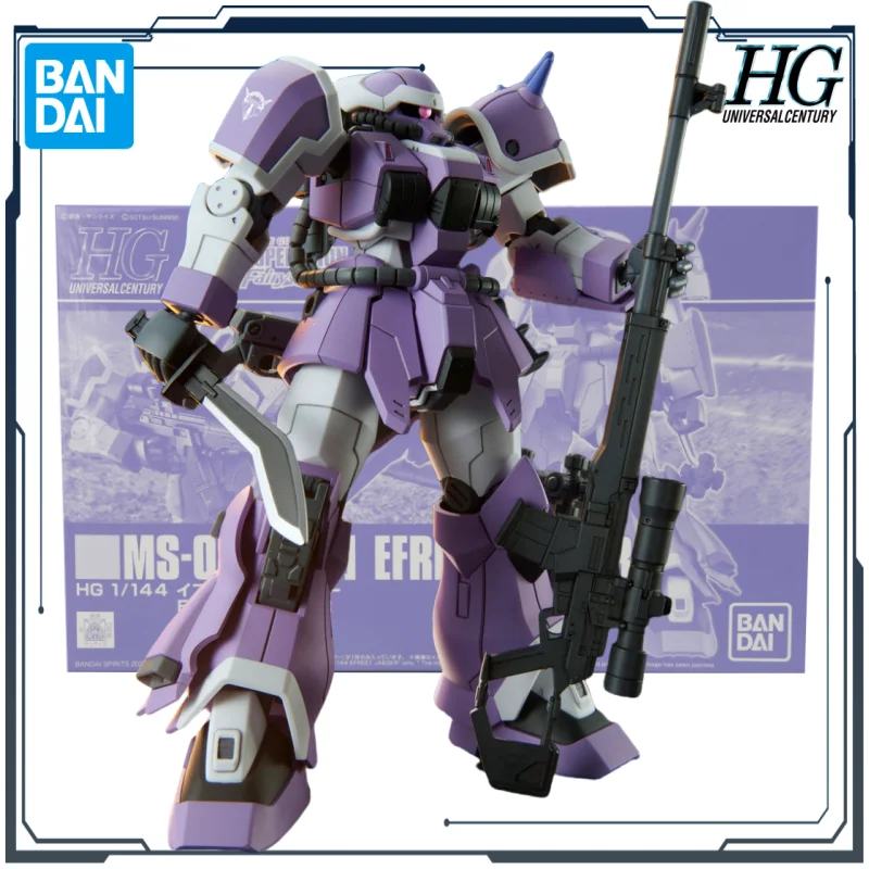 

BANDAI Original HG Web-exclusive Version EFREET JAEGER 1/144 Anime Assembly Model Toys Gift for Boys Collectible Ornaments