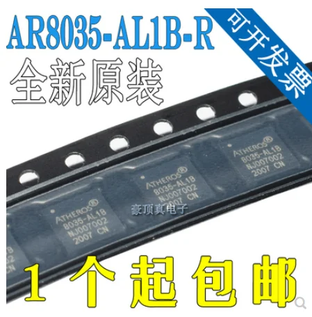 1pcs/lot NEW original AR8033-AL1A Ethernet transceiver AR8033-AL1B AR8033 QFN48 Original Novo chip deEthernet