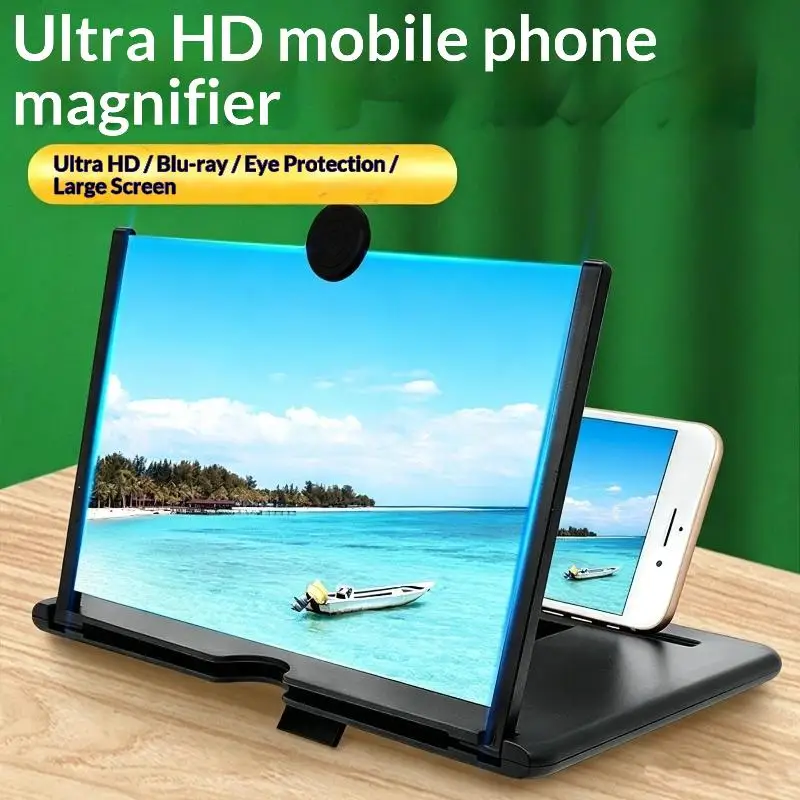 ∘Mobile Phone Screen Magnifier HD Eye Protection Portable Anti-Blue Light for Home Office Movie Streaming