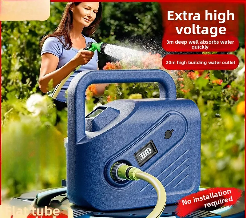 

Vegetable Field Automatic Watering Vegetable Watering Artifact Watering Machine Agricultural Rechargeable Pump Pumping Machine