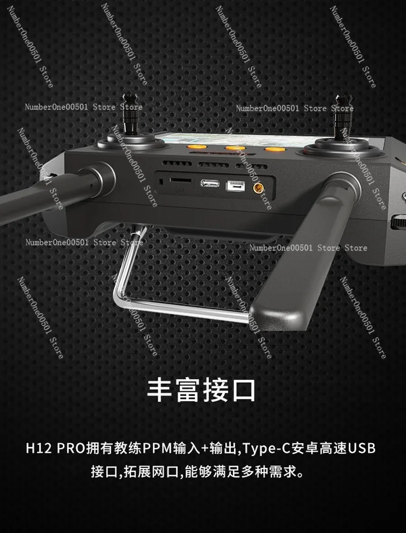 

H12 PRO RC Transmitter with 3 Axis Camera 1080P HD Video Link for Drone Car Boat Model Long Range