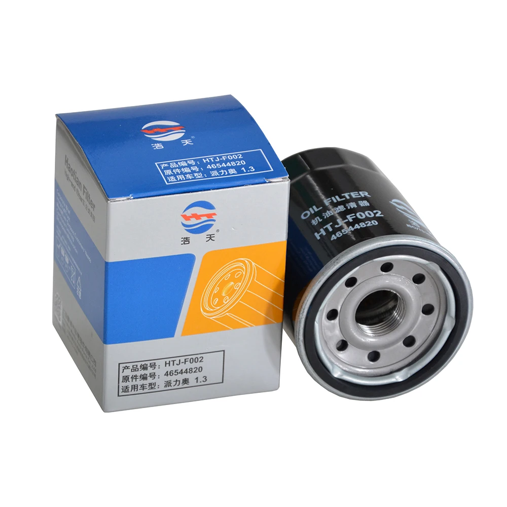 Oil Filter For JAC YUE YUE J2 1.0L 1.0L REFINE HEYUE GREAT WALL C50 HOVER HAVAL H2 H6 M6 CHERY EASTAR TIGGO 46544820 46751179