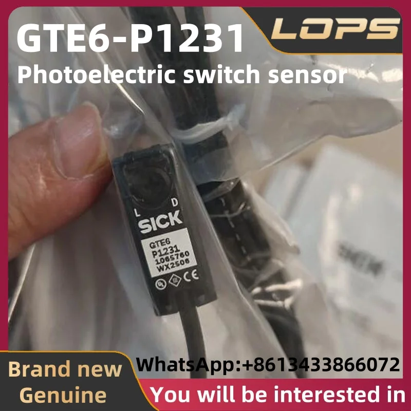 GTE6-P1231 Brand new original SICK Photoelectric switch sensor, large quantity in stock, welcome to consult