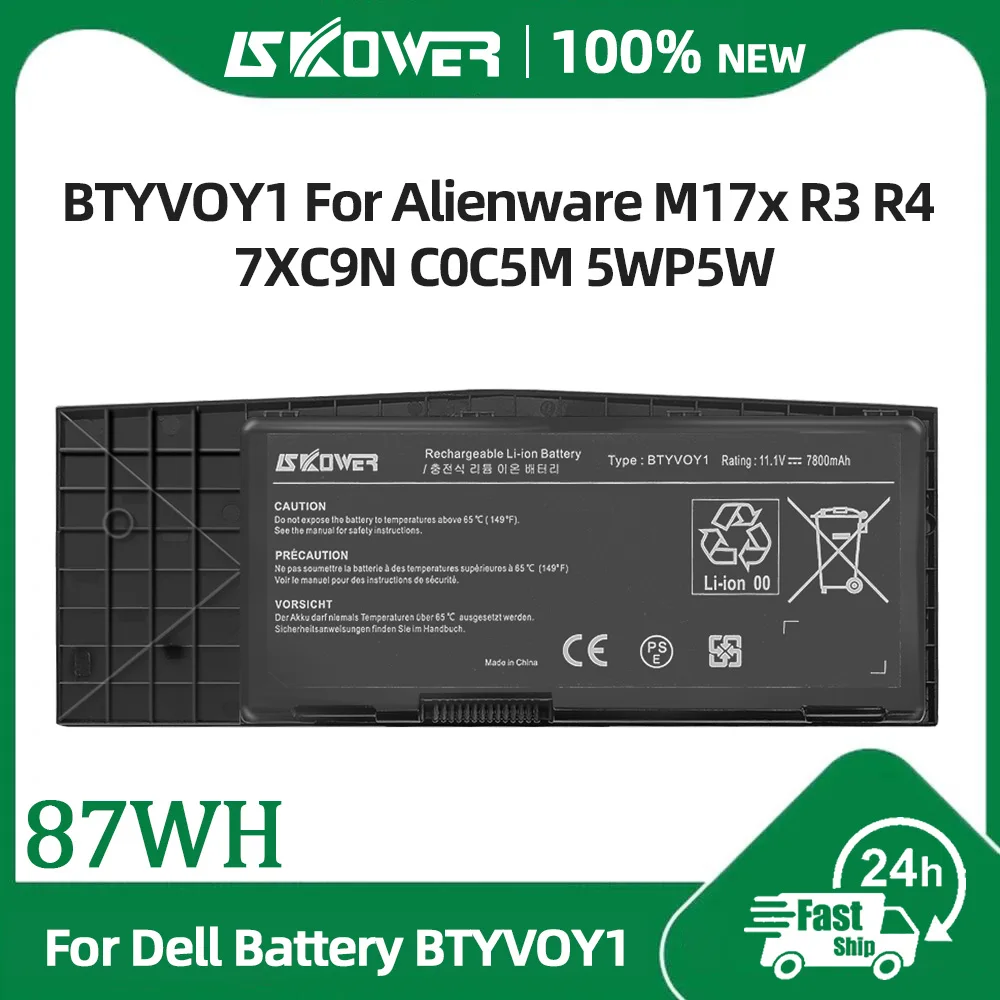 

SKOWER BTYVOY1 7XC9N C0C5M for Alienware M17x R3 R4 7XC9N C0C5M 0C0C5M 05WP5W 5WP5W CN-07XC9N 318-0397 451-11817