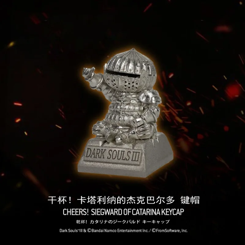 

Onion Knight Artisan Keycaps Dark Souls III Game Custom Key Caps Mechanical Keyboard Keycap CHEERS! SIEGWARD OF CATARINA KEYCAP