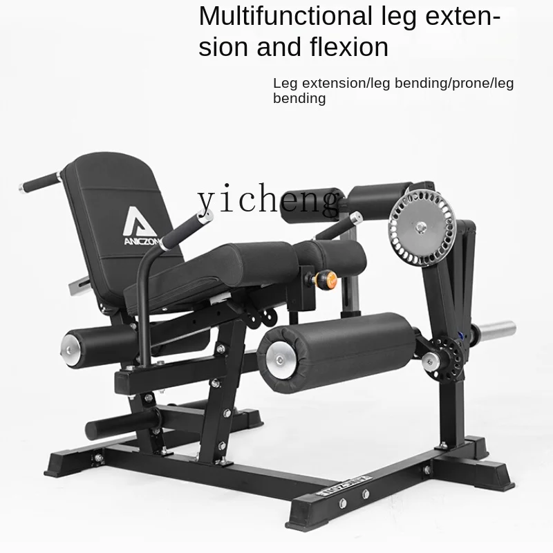 

XL Prone Curved Stretch Two-in-One Multifunctional Leg Muscle Strength Training Equipment Gym