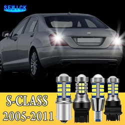 2x LED Reverse Light Backup Bulb Accessories For Mercedes Benz S Class W220 W221 C215 C216 2005 2006 2007 2008 2009 2010 2011