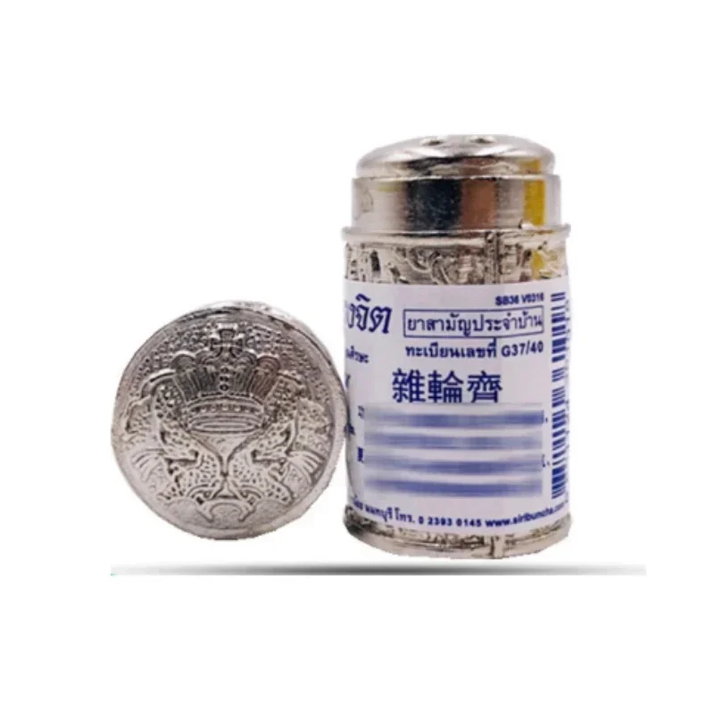 قطعتان من أجهزة الاستنشاق العشبية من جارونججيت لتخفيف الدوار والدوخة ونضارة الدوار المصنوعة في تايلاند #2