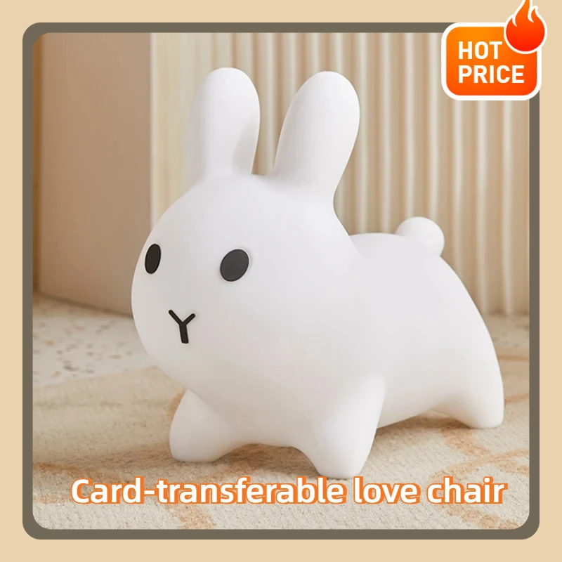 

Easy To Use Holiday Animal Chair, Card-transferable Love Chair, Children's Ornament, Home Gift