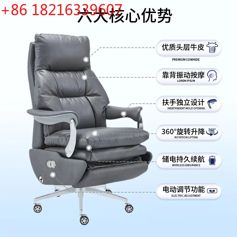 YAO lunch break can lie down on a family leather office desk chair, sedentary and not tired, comfortable and skin-friendly