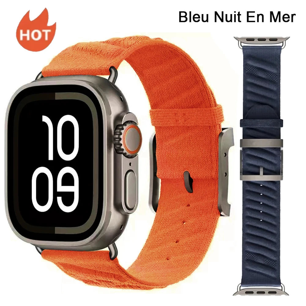 En Mer Band Bleu Nu…