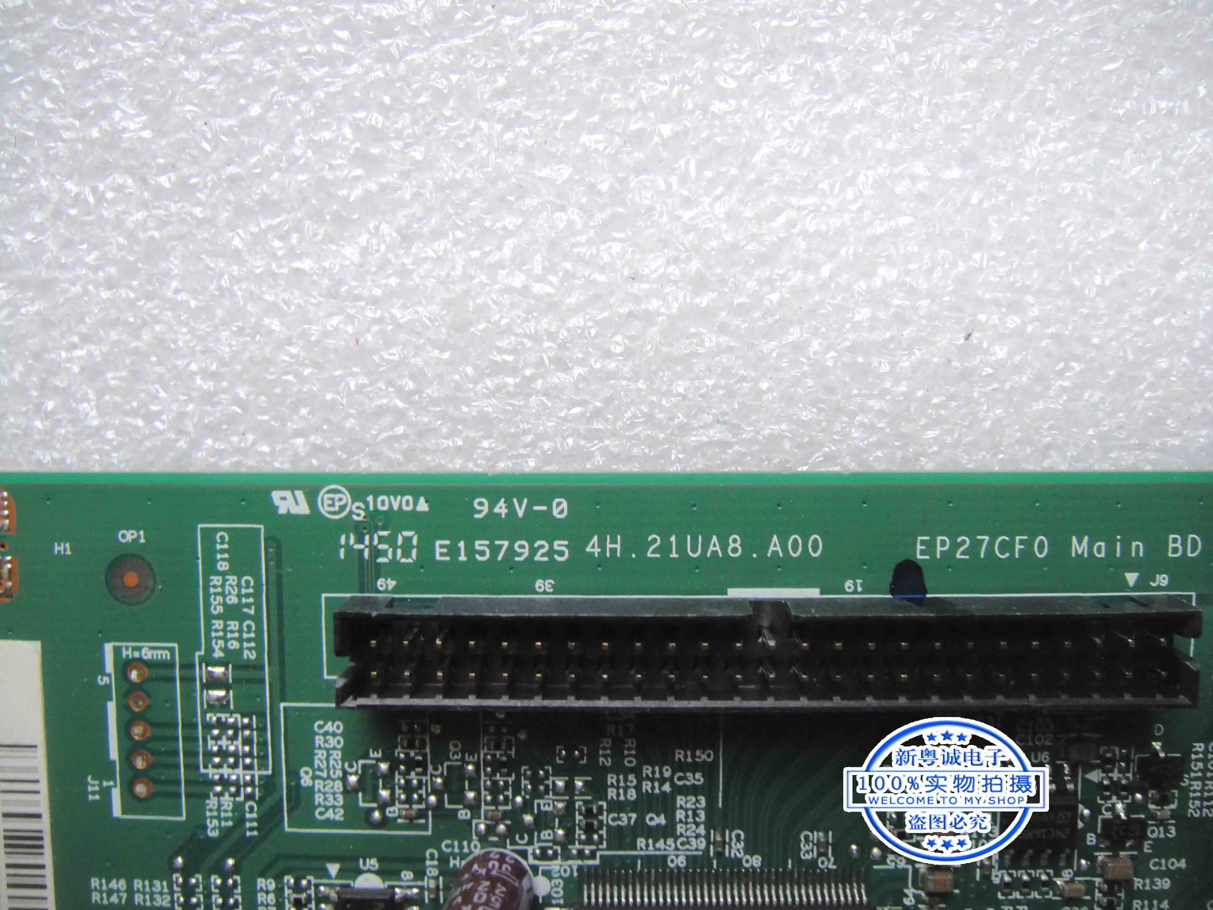 ELO ET2740L ET2740L-8UWA-0-MT-PBB-D-G Driver Board 4H.21UA8.A00 Mainboard