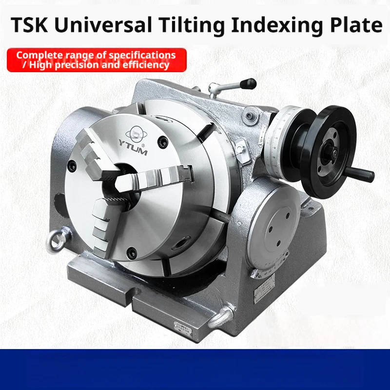 TSK Tilting Worktable Turntable, Universal Tilting Indexing Disc, Milling Machine Precision Indexing Head Turntable