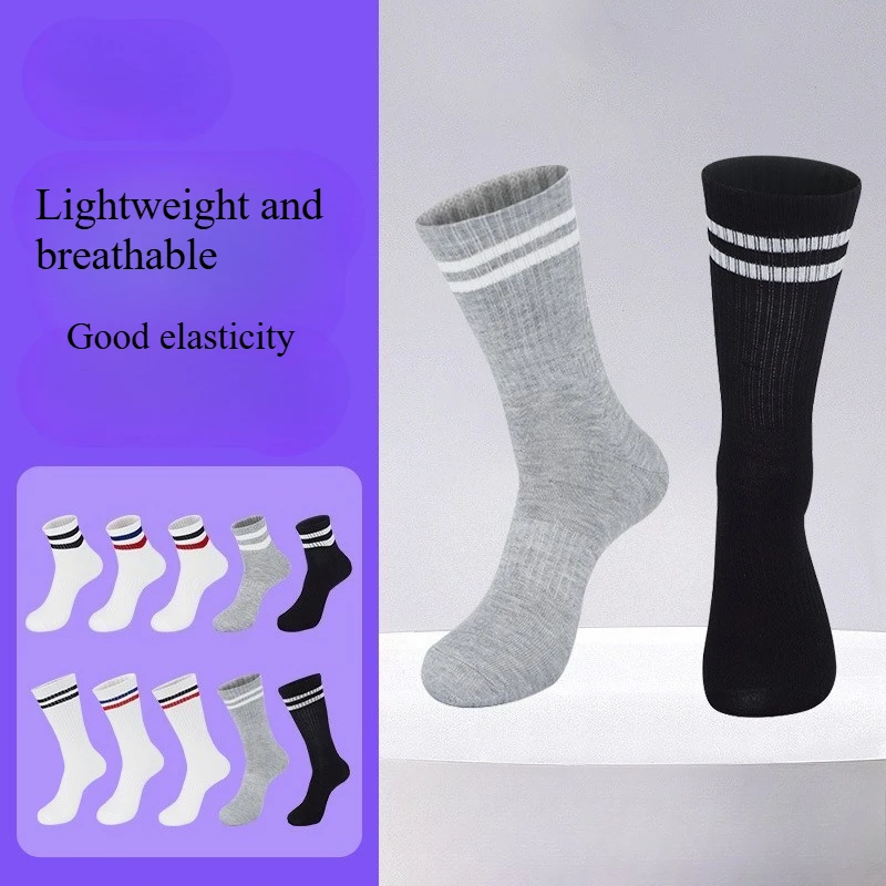 

Thin Sports Socks Mid Calf Non Slip Breathable Fashion Basketball Socks for Men Women