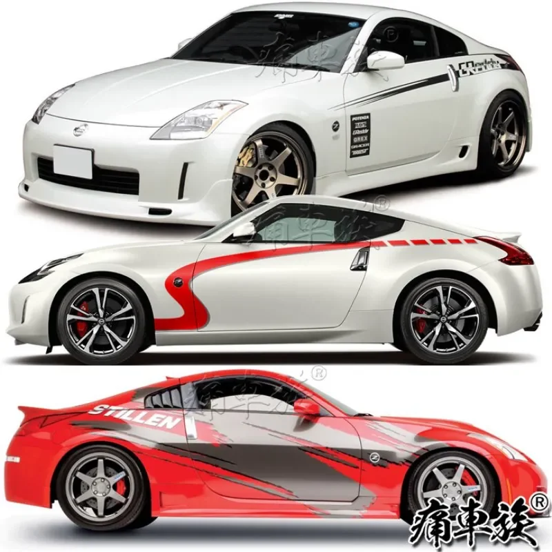 

Car Stickers FOR Nissan 350Z Custom Decals Fashion Sports Body Vinyl Foils Decoration Accessories
