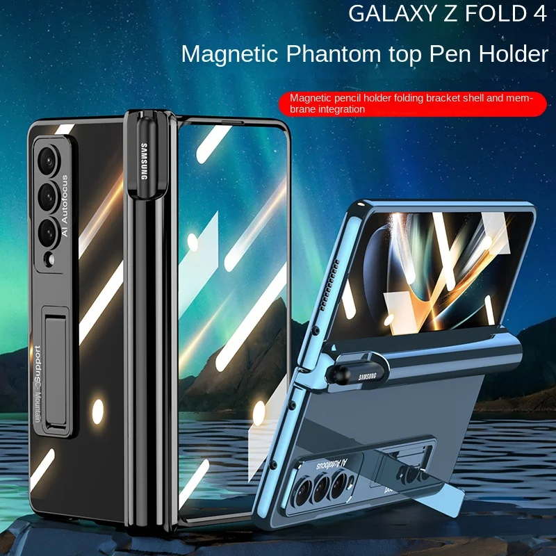 

Suitable for Samsung fold4 folding magnetic suction shaft upper pumping pen holder electroplating mobile phone case