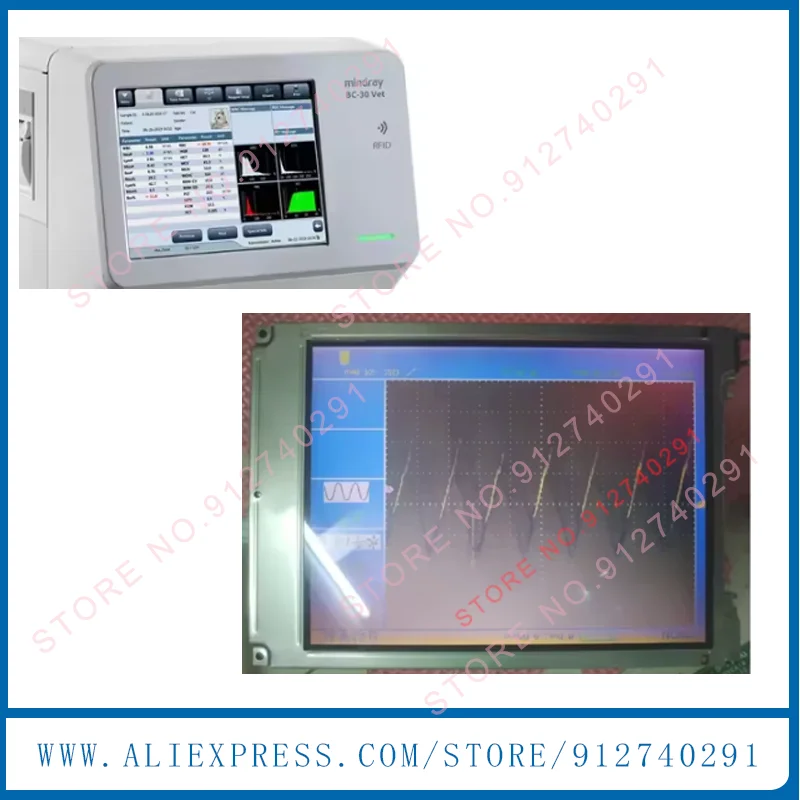 LCD DisplayScreen For Mindray BC-2800VET BC2800VET BC2600 BC2300 BC2100 BC2800 Machines Industrial Medical Equipment LCD Monitor