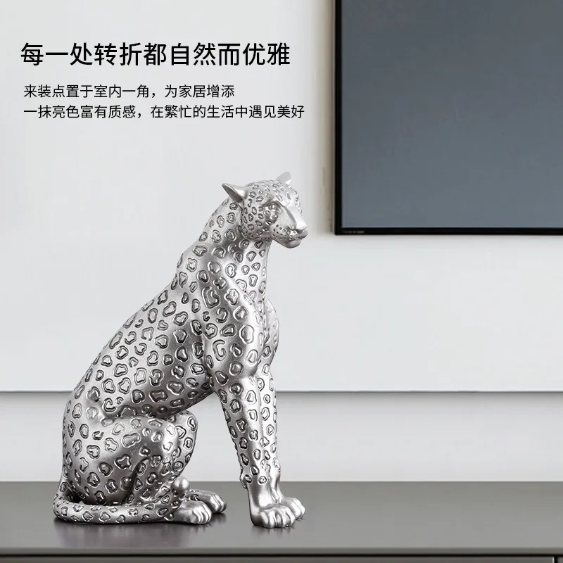 Leopard resin electroplating handicraft ornaments, rich ornaments, sitting and walking leopard