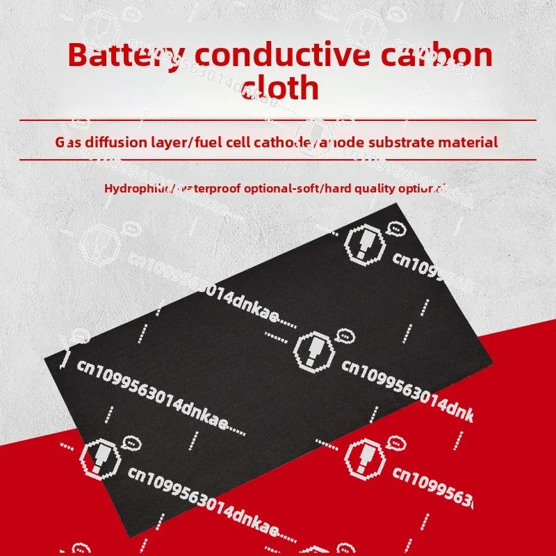 HCP330/331 Conductive Carbon Cloth, Fuel Cell Carbon Cloth N Hydrophilic P Waterproof, Fuel Cell Current Collector