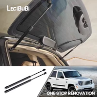 Para Jeep Liberty 2002-2007 2 uds barras de soporte de elevación de maletero trasero amortiguadores de Gas para ventanas traseras de coche 55360171 AA