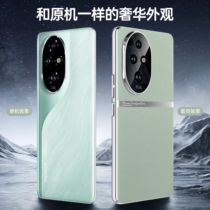 Honor 200 Pro용 럭셔리 휴대폰 케이스, 세련된 전기 도금 가죽 커버, 카메라 보호 쉘, Honor 200 100 100Pro 5G 용
