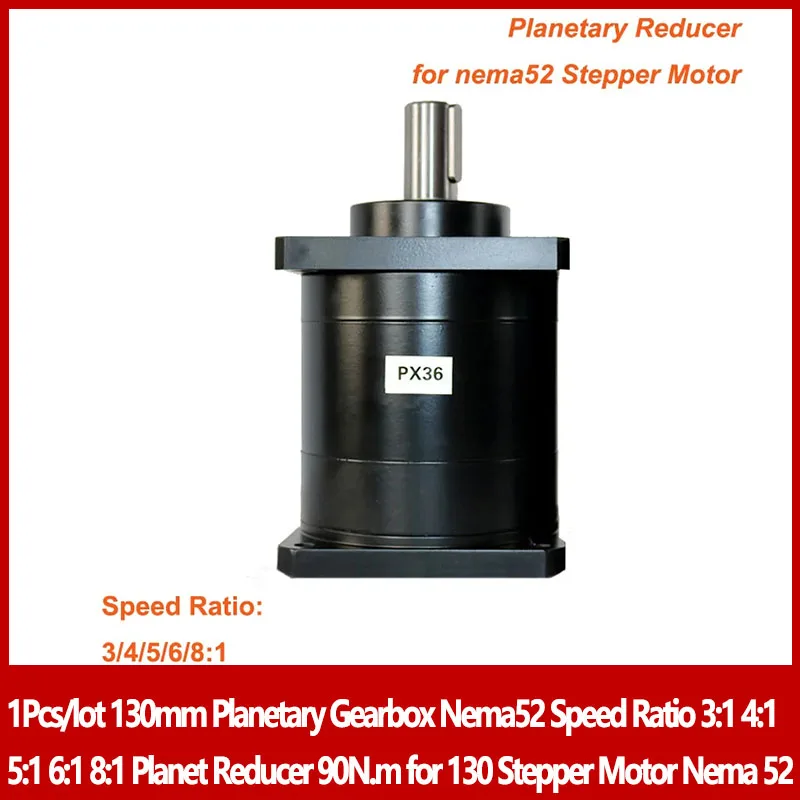 1Pcs/lot 130mm Planetary Gearbox Nema52 Speed Ratio 3:1 4:1 5:1 6:1 8:1 Planet Reducer 90N.m for 130 Stepper Motor Nema 52