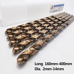 160-400mm Extra-long M35 Cobalt Straight Shank Twist Drill Bit HSS-Co Hole Tool For Stainless Steel Alloy Steel Cast Iron