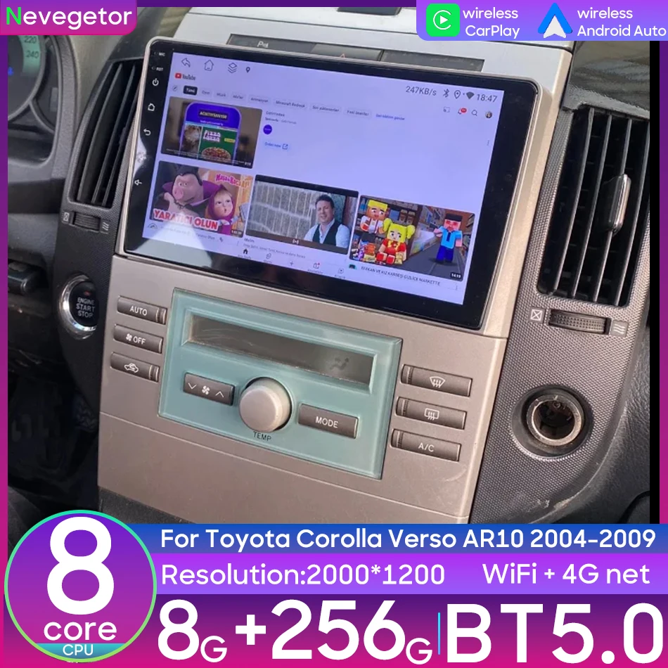 

Автомобильный мультимедийный плеер Android 2din, беспроводной CarPlay, GPS-навигатор, радио, видео, стерео для Toyota Corolla Verso AR10 2004-2009