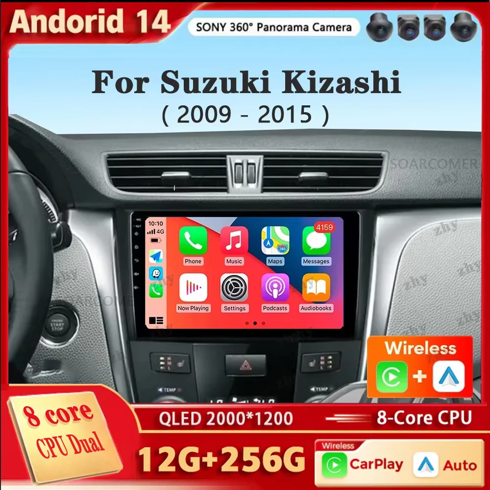 For Suzuki Kizashi 2009 2010 - 2015 Android 14 Carplay Car Radio Navigation GPS Multimedia Player stereo BT wifi+4G Auto 2 DIN