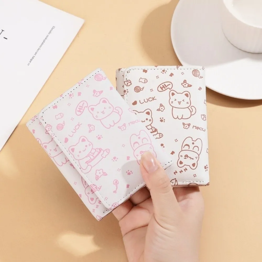 Fashion PU Leather Short Wallet Cartoon Cat Multi-functional Coin Purse Foldable Three-Fold Wallet