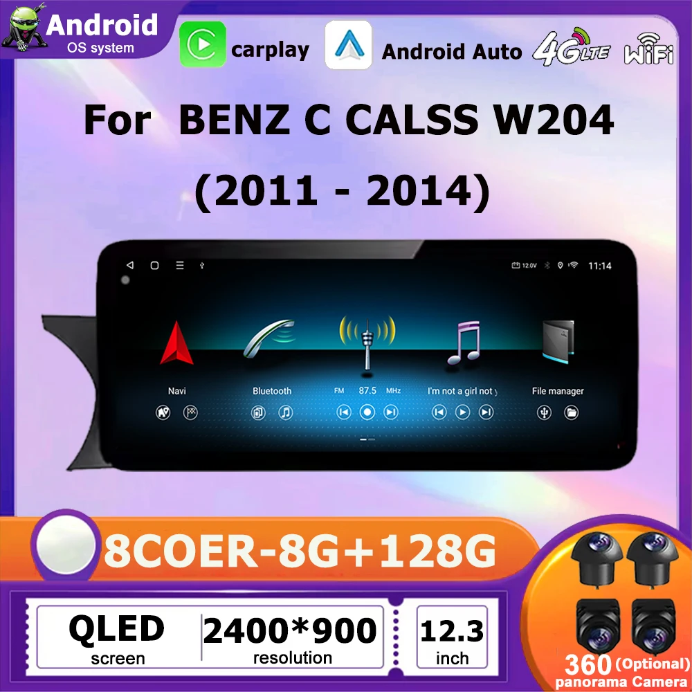 Car Multimedia Radi… - image