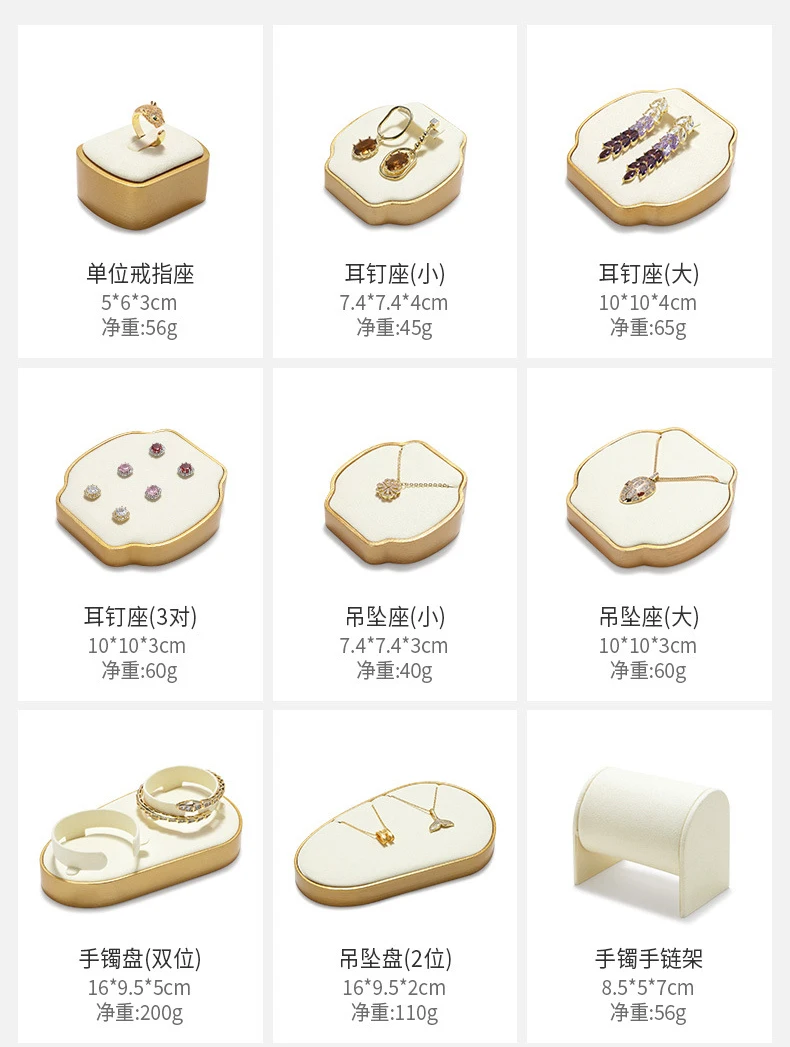 Jewelry Exhibitor Set Display Stand Beige Props for Jewelry Store Counter Window Display Necklace Earrings Organizer Showcase