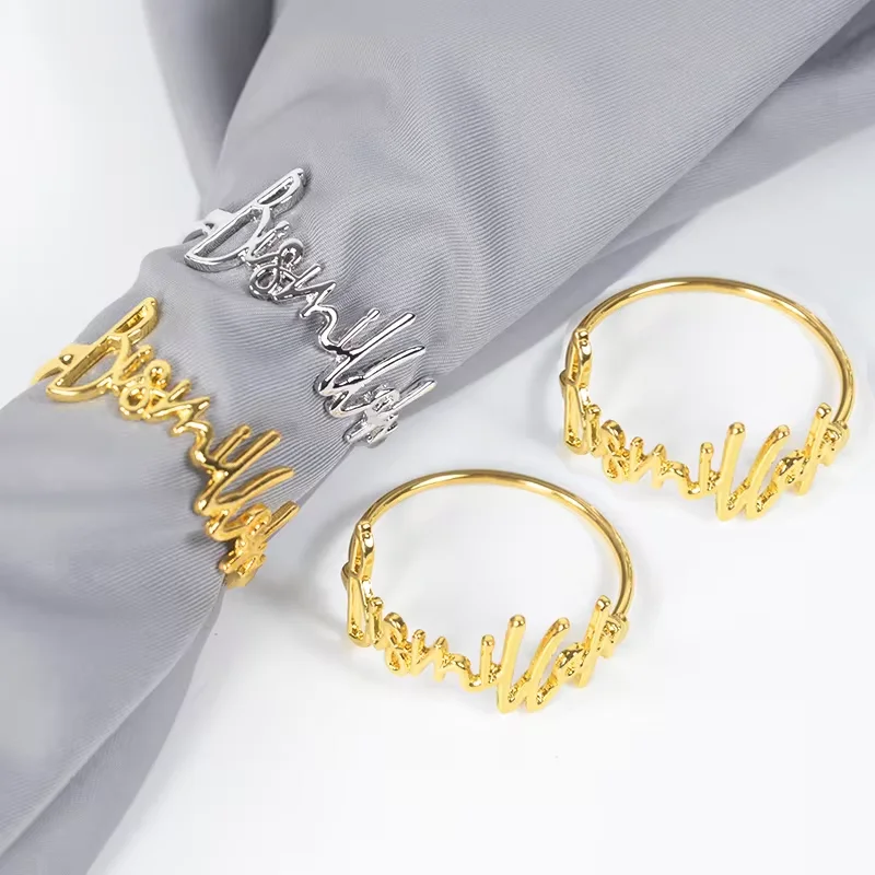 24/48Pc Bismillah Letter Napkin Ring Gold Alloy Letter Napkin Holder Metal Napkin Ring for Muslim Islamic Eid Mubarak Party Gift