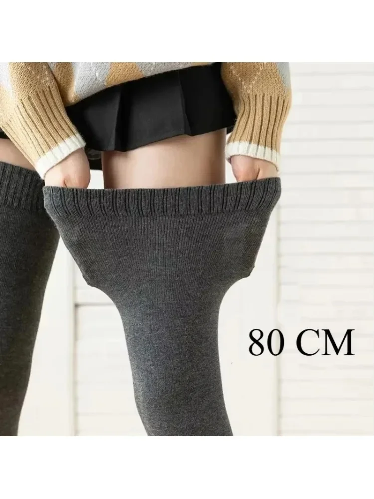 80cm Verlängerte Überkniestrümpfe Silikon-Antirutsch Hohe Baumwollsocken Hochelastische Lose Übergroße Damenstrümpfe