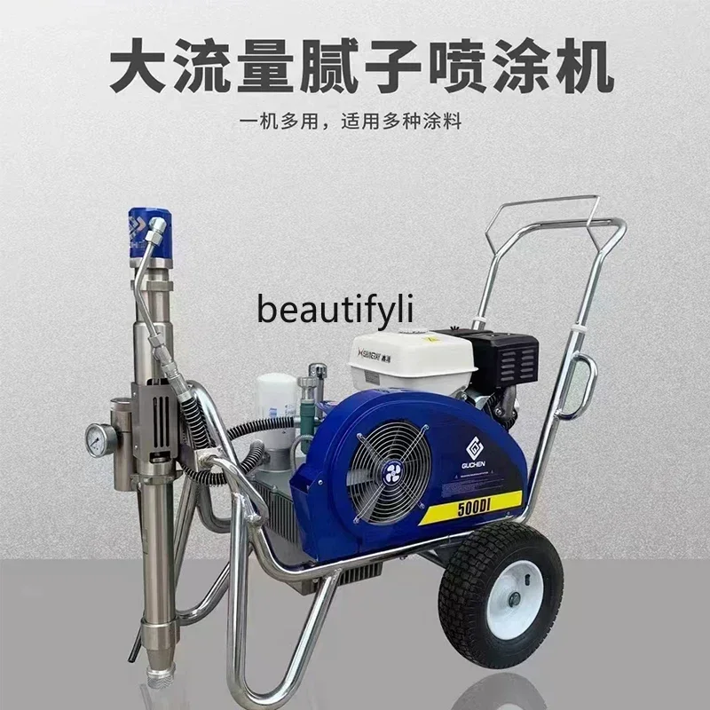 NNHigh pressure putty sprayer with heating Ultrahigh pressure polyurethane waterproof coating Putty powder sprayer High speed ra