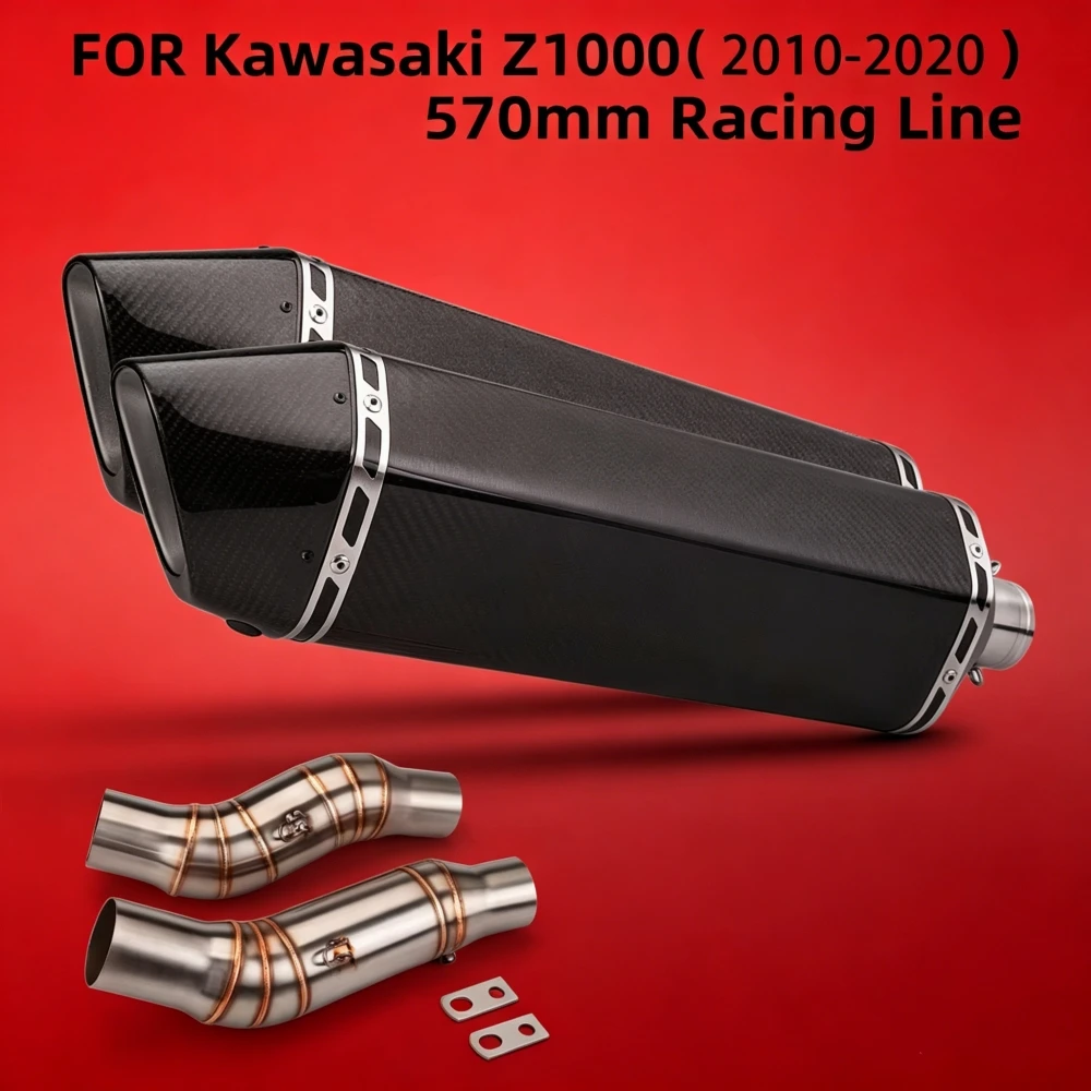 Z1000SX Exhaust Muffler For Kawasaki Ninja1000 Z1000 2010-2020 Motorcycle Exhausts Pipe Adventure Motorbike Slip on Line Tube