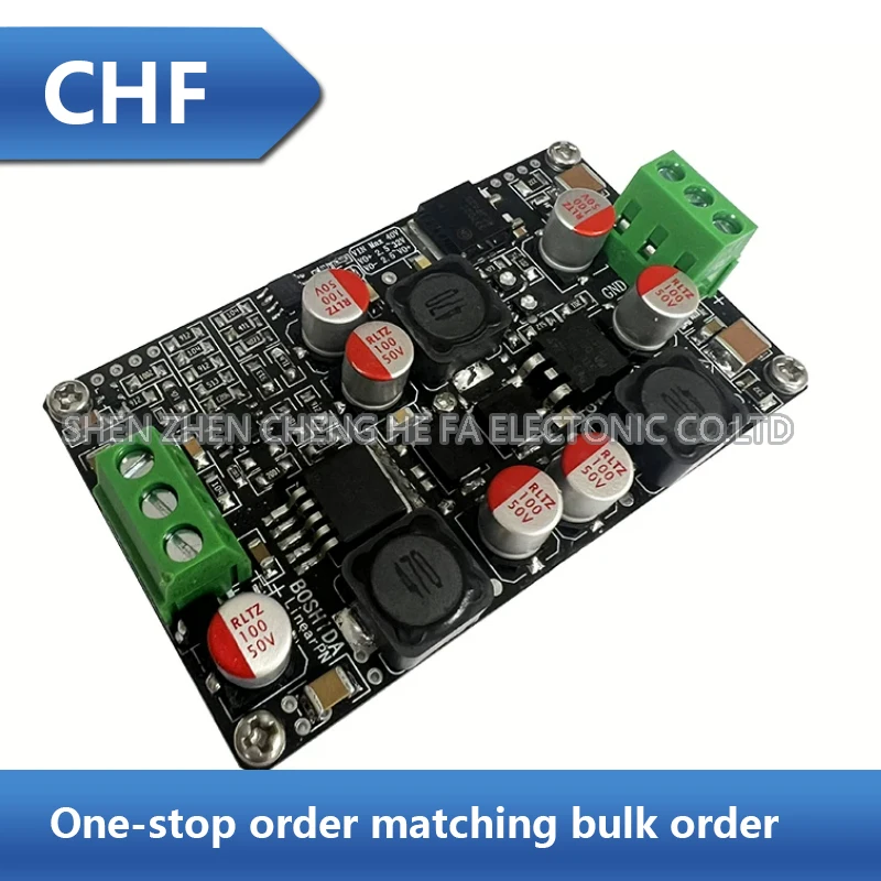 BSN30WL positive and negative dual output adjustable rise and fall low ripple high conversion efficiency linear power supply
