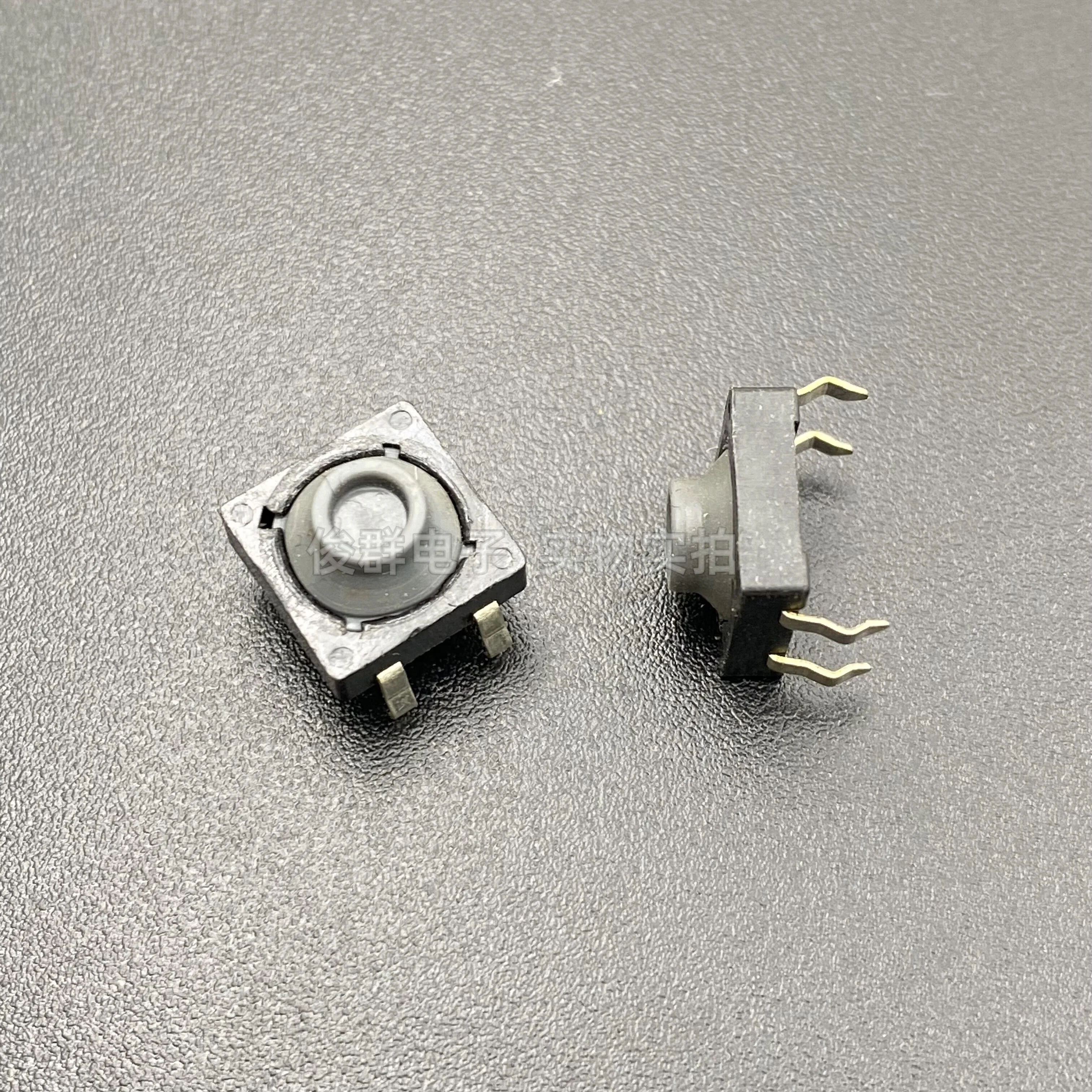 20pcs/original Japanese conductive silicone silent touch button switch soft rubber 4-foot waterproof and dustproof button 10*10*