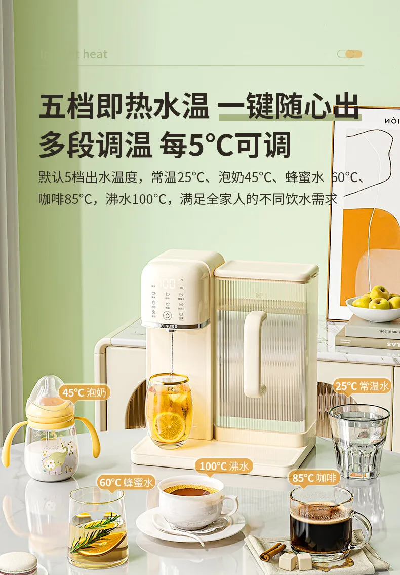 ميلينغ موزع المياه الفورية المنزلية آلة الشرب المباشرة سطح المكتب الصغيرة سطح المكتب آلة شرب الماء الساخن النظيف