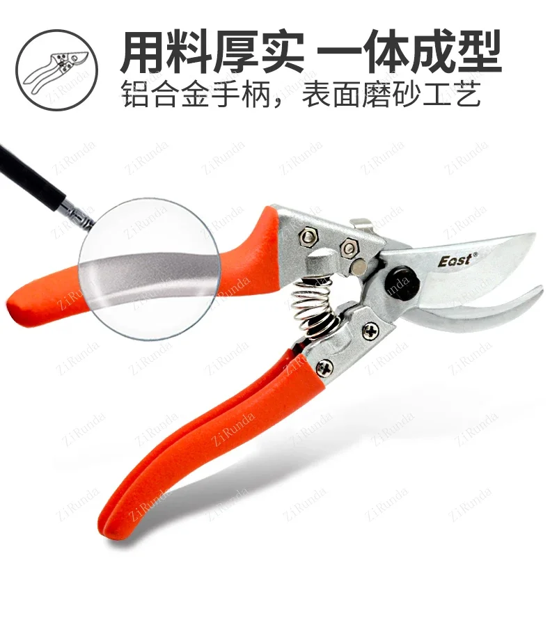 Pruning pruning tree branches scissors flower branches scissors garden pruning scissors fruit tree flowers