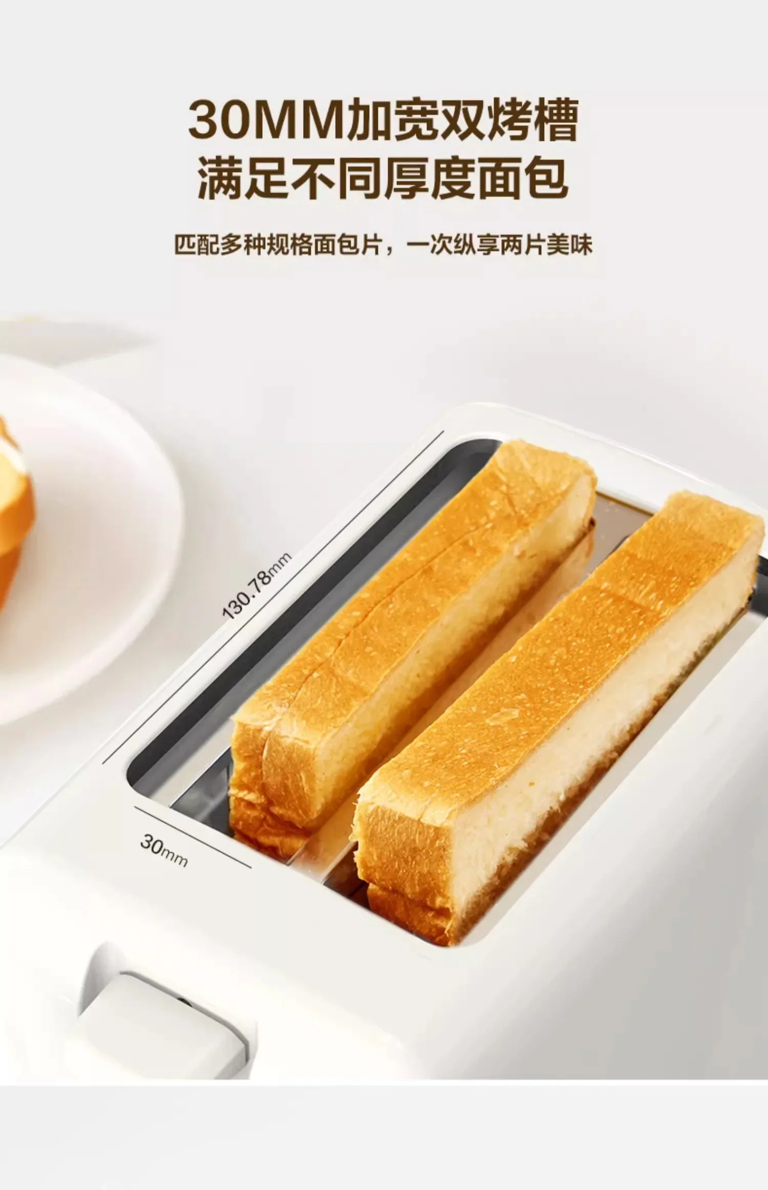 220V Automatic German Bread Toaster Home Use Portable Sandwich Maker Compact Breakfast Machine