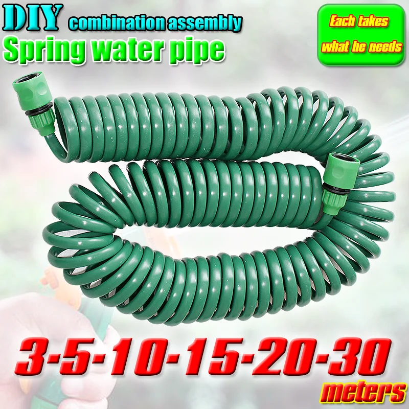 

Various Lengths of Spring Retractable Hose DIY Nozzle Joints, Balcony Garden Watering, Irrigation, Car Cleaning Accessories