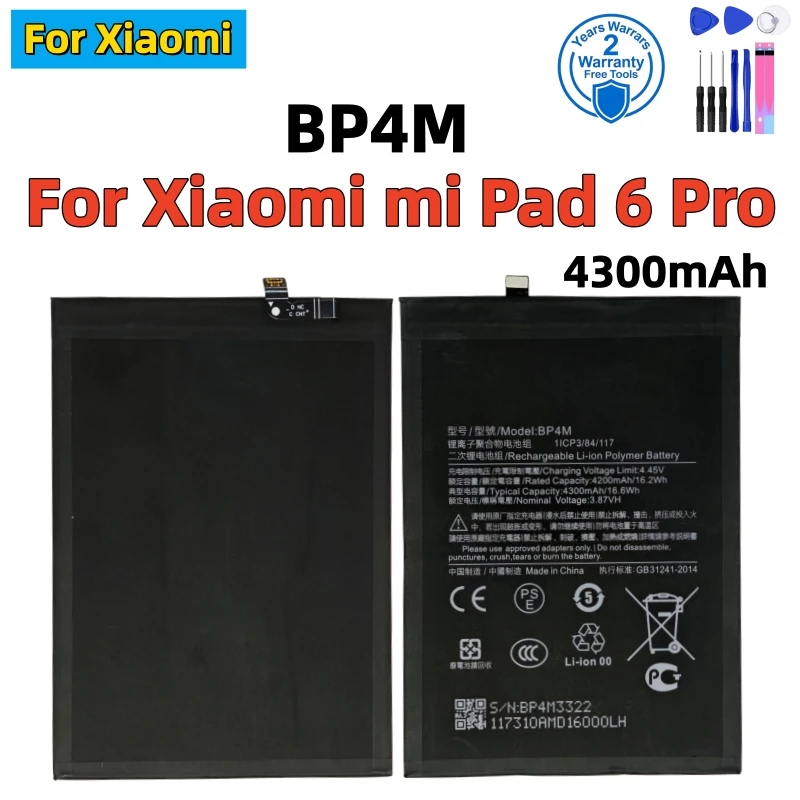 Latest Production Date BP4M 4300mAh Battery For Xiaomi Mi Pad 6 Pro Tablet 6 Pro phone Batteries Fast Shipping