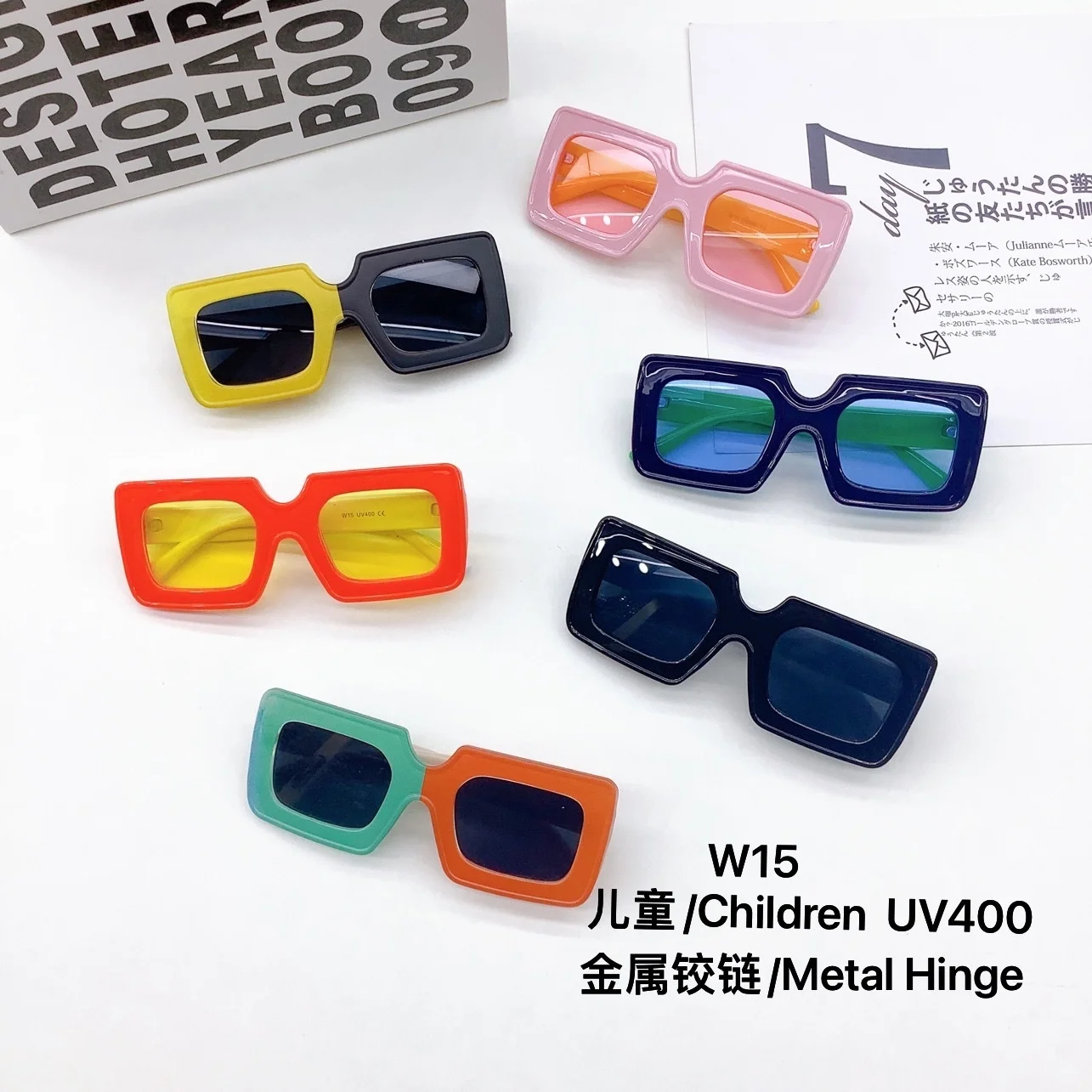

New Fashion Korean Children's Sunglasses Trend Contrast Color Box Personalized UV Resistant Baby Sunglasses