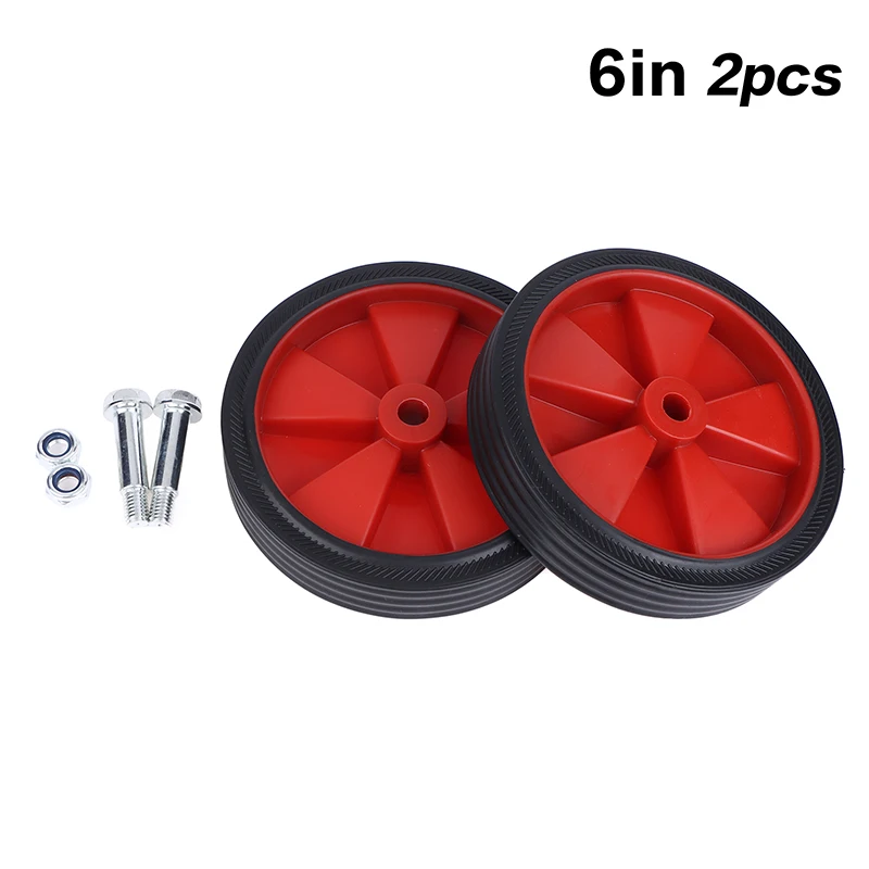 

5/6-дюймовые роликовые колеса воздушного компрессора, противоударные красные + черные сменные роликовые колеса воздушного компрессора с винтами для воздушных насосов