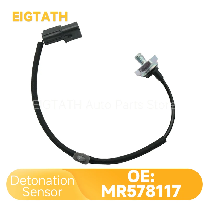 

MR578117 Датчик детонации для Mitsubishi Lancer MK8 Cedia Virage Soueast Lioncel II Заводская цена Высокое качество автозапчастей