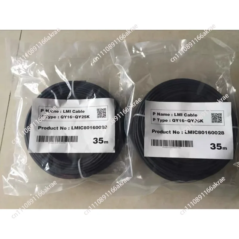 for Cable for Crane Boom Length Measurement; Computer Data Cable; Shielded Pull Line; Computer Wire