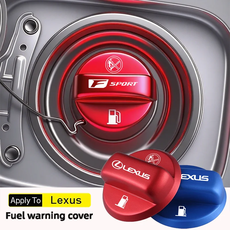 【セール中】レクサス車用燃料タンクキャップ合金ガソリンボックスカバーアクセサリー レクサスFスポーツES RX NX LS UX LM LX GX LC RZ IS CT GS RC HS LBX用