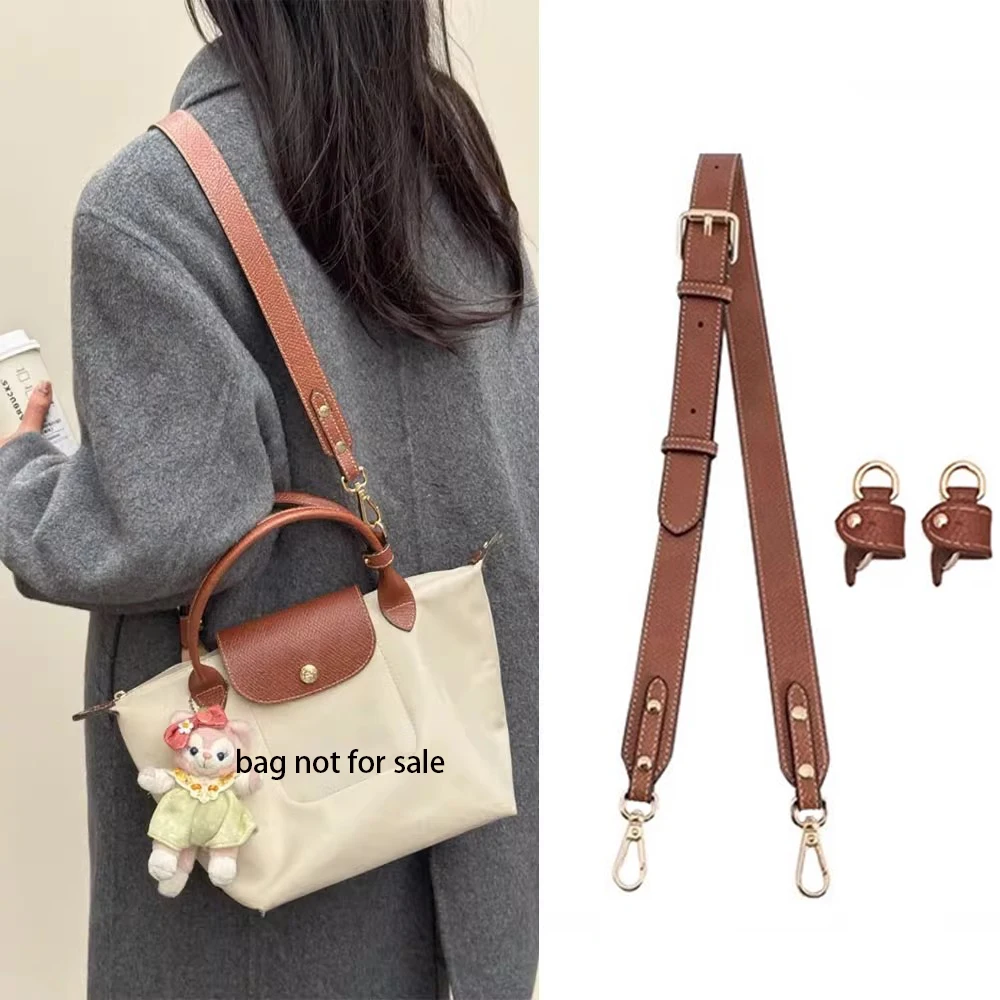 Punch-free Genuine Leather Shoulder Strap Modification Replacement Transformation Buckle DIY for Longchamp Short Handle Bag